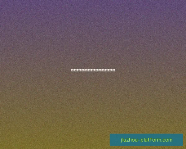 稳定可靠的世界杯竞猜平台助你轻松预测赛事结果赢取丰厚奖励